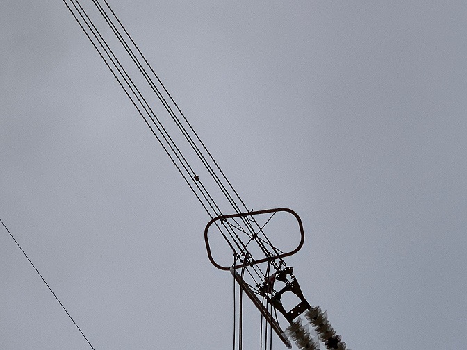 輸電線路線夾溫度在線監(jiān)測(cè)裝置 輸電線路線夾溫度在線監(jiān)測(cè)裝置